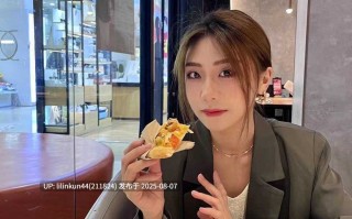 南京第二师范学院郭美烨跟炮友酒吧卫生间激情野战 在酒店展示完美口交技术 露脸实拍！