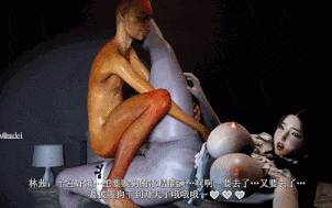 【3D动画/Madei】 7月新作：妻心如刀4 极品肉感丝袜人妻在侏儒老头巨根下堕落成满脑子只有大鸡巴的母狗 [中配/中字] [4.6G]