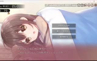 【SLG/机翻】双人生活 / ふたりぐらし 1.633 【度盘/8G】