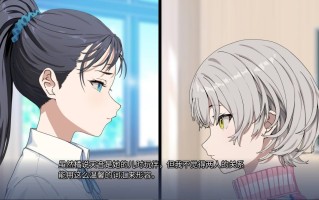 [ADV/PC]记忆的琴键(記憶の鍵盤)  v1.0 官方中文版