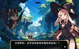 消灭！马赛克！ 【PC/SLG//无修/动态/官中/新作/400MB】