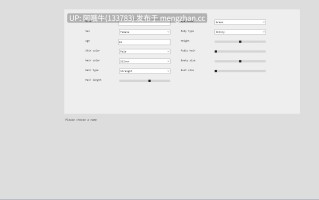 【3D/动态/互动/猎奇/重口/PC】成长区：越大越好 Growth Zone Bigger Is Better [v0.6.1] [Goolba][6.65G]【序号5066】