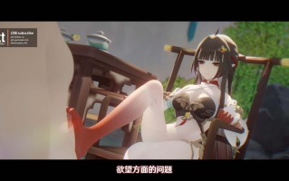 akt 2024季包 Season pass S4作品