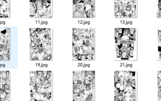 【汉化/44P】 オカネダイスキ 1.5 [