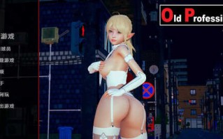 [更新]【亚洲风SLG/沙盒/动态】旧职业（Old Profession）V0.9307 汉化中文【PC+安卓-1G】