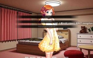 【2D日式SLG AICG futa主角 多结局 校园 怀孕 机翻】闪电泡芙奶油 Eclair Milk Cream [v1.0] 1.7GB