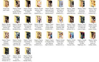 收集了一些火影的全彩漫画