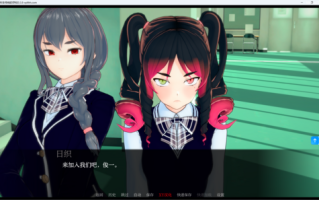 【 非常规学校 】-v0.3.8( An Unconventional School )双端2G