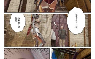 猎魔之女 01-05,