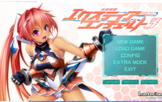 【PC/ADV/恶堕】光翼战姬外传3