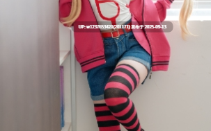 幼水铃衣 - Airi 14P-104M