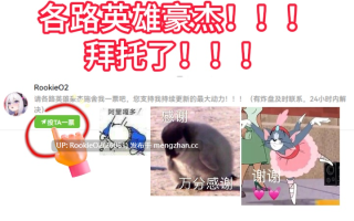 【SLG/生肉/PC】男の娘をパンパンするエ○フラ風 日文生肉版【153M】