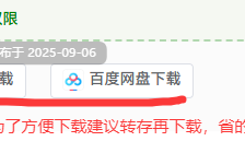 【日式RPG/合集/中文/合集】海参社/ゆめなまこん社团 全系列8部作品合集 均为中文 【9.8G】