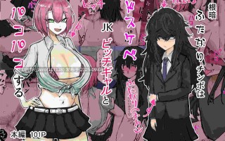 【作品合集】カブト3号[22部]【汉化】【全收集/自整理】