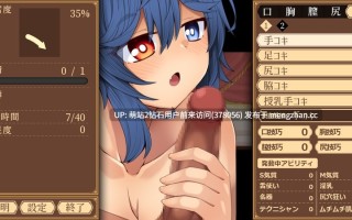 [自设魔物娘妊娠中出孕肚生产][精品魔物姦战斗H]齐唱和弦 ユニゾンコードver1.03  完全汉化版 [2.53GB]