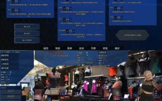 【沙盒SLG/汉化/作弊】实验小白鼠2重置汉化版【PC/2G】