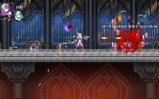 【ACT】少女魔役 | v1.5.0 | 官方中文 | Gal Guardians: Servants of the Dark