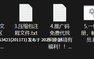 明星美女AI脱衣系列：李沁【1V+454M】