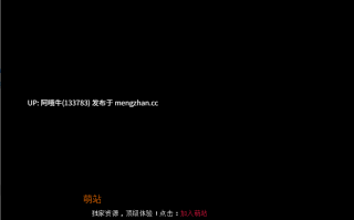 【欧美/SLG/PC/机翻/萌站内植】巨人族 Nephilim [v0.6.0] [BuuPlays][5.87G]【序号5257】