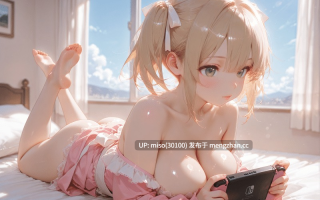 [virtual]pink skirt+maid dress