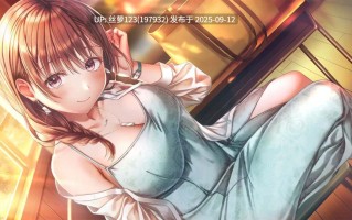 [ADV/PC]#制服女友 2.5 #制服カノジョ2.5 日文生肉版