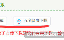 【日式ADV/汉化】那个女人，是父亲的情妇。 种族骑士团（Anti-DEI）汉化版【500M/新汉化/全CV】