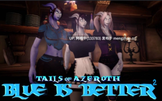 【3D/大作/全动态/PC/官中】蓝色更棒 2 + 旧游戏 + 圣诞节 Blue Is Better 2 + OLD Games + XMAS [XMAS 2025]【36.5G】【序号7142】