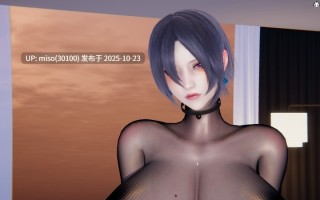 捕獲凜子和英格麗特