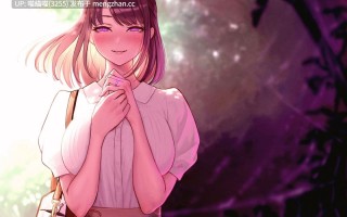 RJ01497316【秋山はるる】 【川乃瀬由羽】【総再生時間約200分】精神支配の指輪～私の全ては彼女のもの～【KU100】