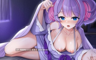 【电动自热伸缩发声娃娃，购买链接到底在哪儿，很急🥵】RJ01412361【みもりあいの】 でんきもうふ式ぬくぬく性欲処理【濃厚耳舐め手コキ・電動オナホ搾精・メ○ガキ化プラグイン】