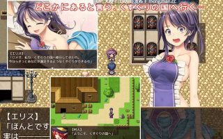 [RPG自费DsspseekV3翻译PC][あふろでぃ～て] くすぐりの国のエリス[1.24G][萌站植入]