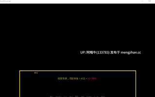 【2D/怪物女孩/SLG/PC机翻/安卓生肉/萌站内植】半人类 亚人 Demi-Human [v0.05b] [King Sleepy]【1.33G】【序号5608】