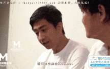 【AV 国产剧情 麻豆传媒】MDX-0137 性慾處理高考保母 肉慾發洩高能性技 , /09.13.81