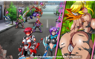 [稀有资源][变身女特警战斗H凌辱强姦调教]特警信号部队 特警シグナルフォースver1.01 PC汉化版 [800M]