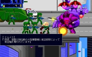 PC/ACT/#BARRAGE! 日文生肉版