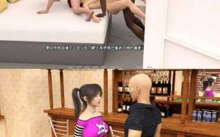 【欧美SLG/汉化/动态】我朋友的家人0.16.0汉化版【PC/1.5G】My Friend’s Family [v0.16.0]