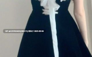 【度盘】暖酱 - 推特小合集 40P+2V-900M