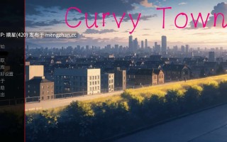 萌站汉化【亚洲SLG/AI汉化/熟女】弯弯镇0.6.3 AI汉化版【PC/1.85G/更新】