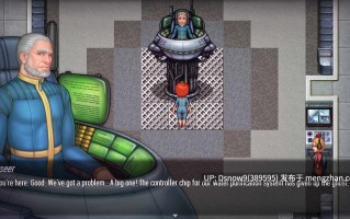 [RPG/动态/官中步兵] Fall:Out v0.9.0 beta.0 [PC+安卓/1.24G]