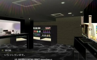 A856 逆アナル専門風俗店～ディッキー・ガールズ～