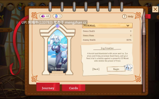 【SLG/奇幻/战棋/PC/安卓/官中】魔法学院 Magic Academy [v0.5.8]【1.46G】【序号6066】