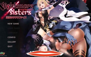 [大作ADV中文全动态] 淫獄的献祭 Nightmare×Sisters：官中方中文版 电脑2.2G￼￼