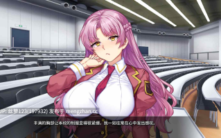 [ADV/PC]#情趣馆大小姐的私密调教日记 #Secrets of a Porn Shop Princess    v1.2.0 官方中文步兵版