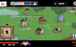 [SLG/动态/官中步兵] Handyman Fantasy 水电工幻想 v25.12.19+DLC Vol.1-3 [PC/1.4G]