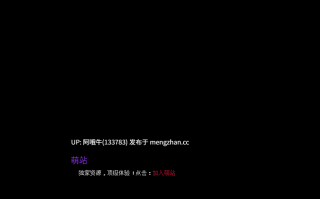 【SLG/哥特/约会模拟/PC/机翻/萌站内植】我的邻居是个大屁股的哥特  My Neighbor Is a Goth with a Big Ass [Prototype] [sercel games] [157M]【序号5803】