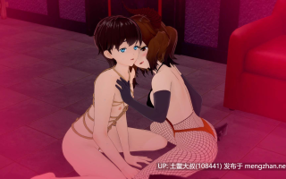 【3D日式SLG 奴隶 腐败 群交 女同 男主 机翻】向我的暗恋对象投降 Surrendering to My Crush [v1.35] 2.2G