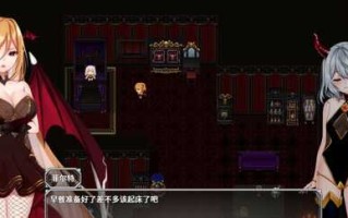 PC/RPG/怠惰魔王与解咒石  #软蛋魔王与四块解咒石/中文汉化版
