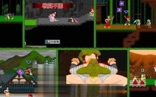 [像素/ACT/动态]御柱战乱故事 正式版+存档[新作][420M]