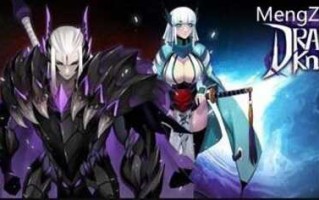 【PC/横版/动作游戏/2.6G】狩龙骑士(Dragon Knight) Ver1.5328+中文版+横版动作游戏+特殊补丁+2.6G