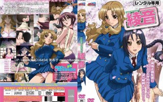 只對你說晚安 1-5集